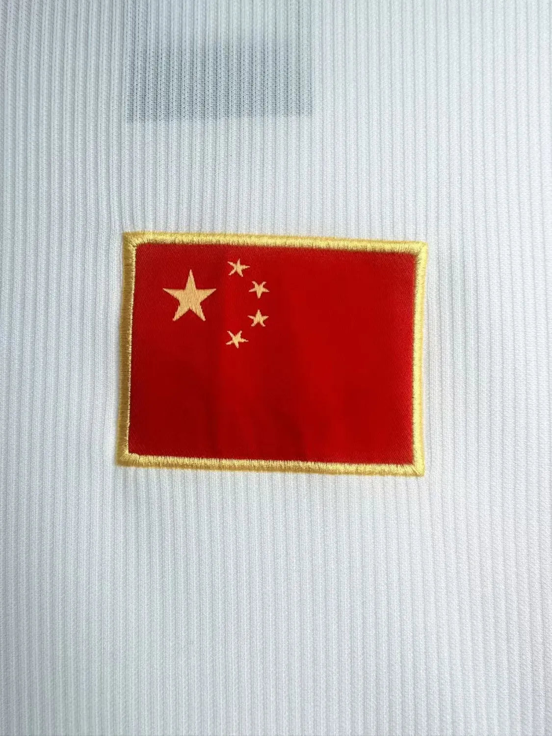 China Home Kit Retro 1998