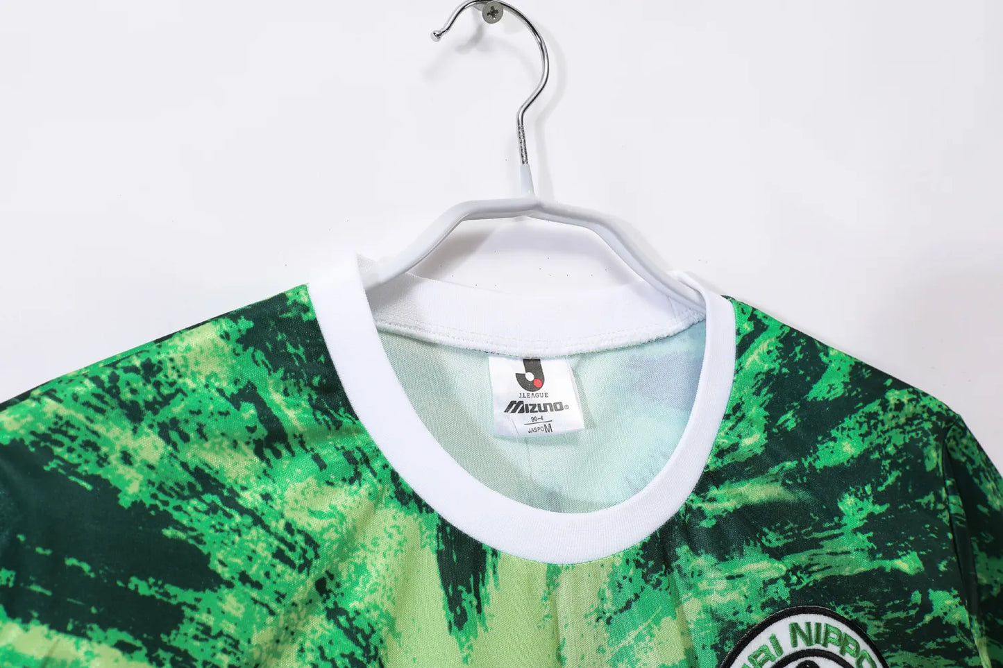 Kawasaki Frontale Home Kit Retro 1994