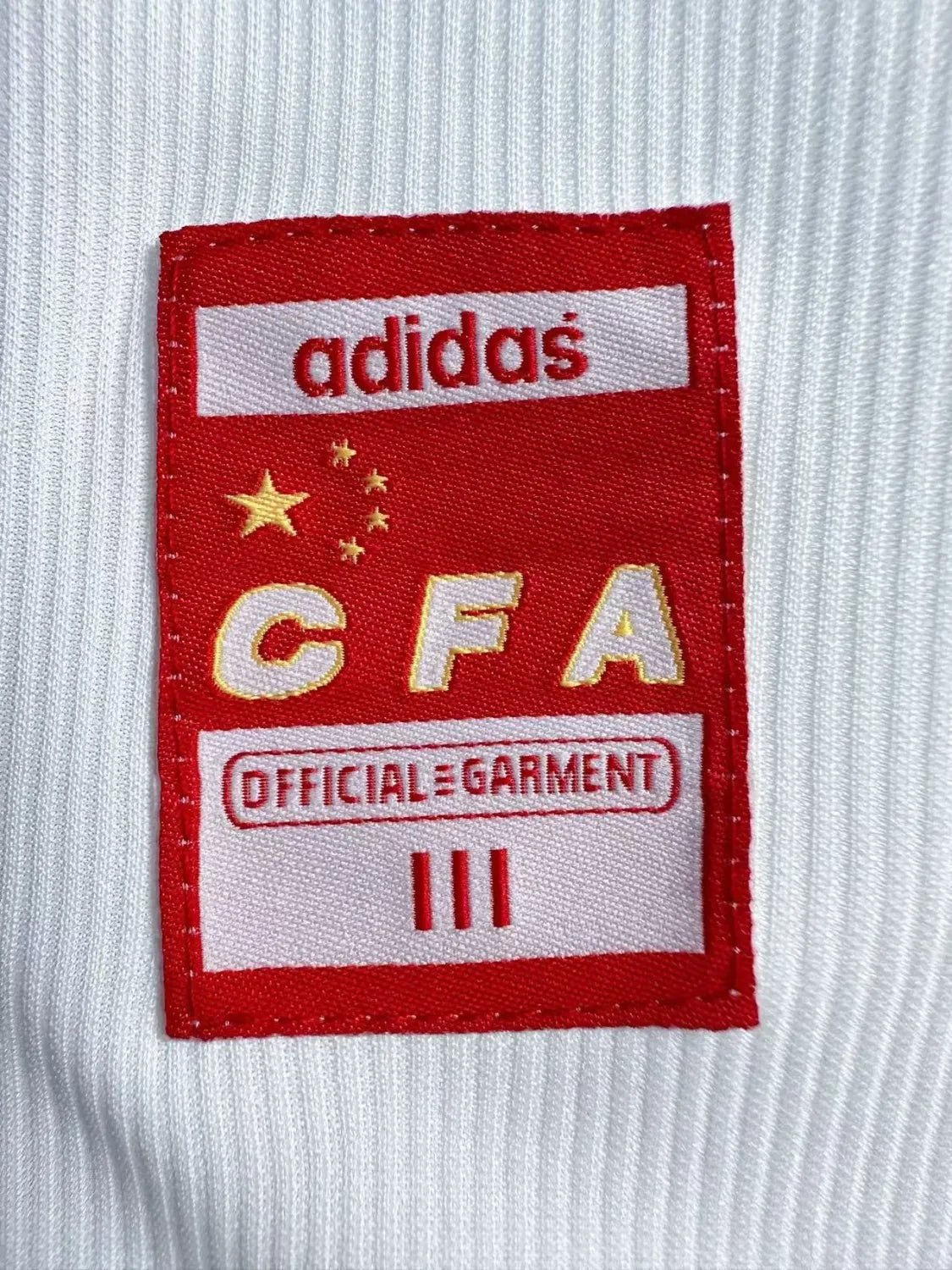 China Home Kit Retro 1998