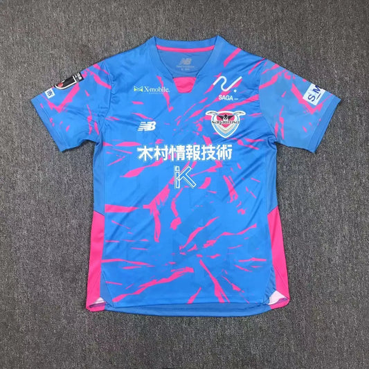 Sagan Tosu Home Kit 25-26