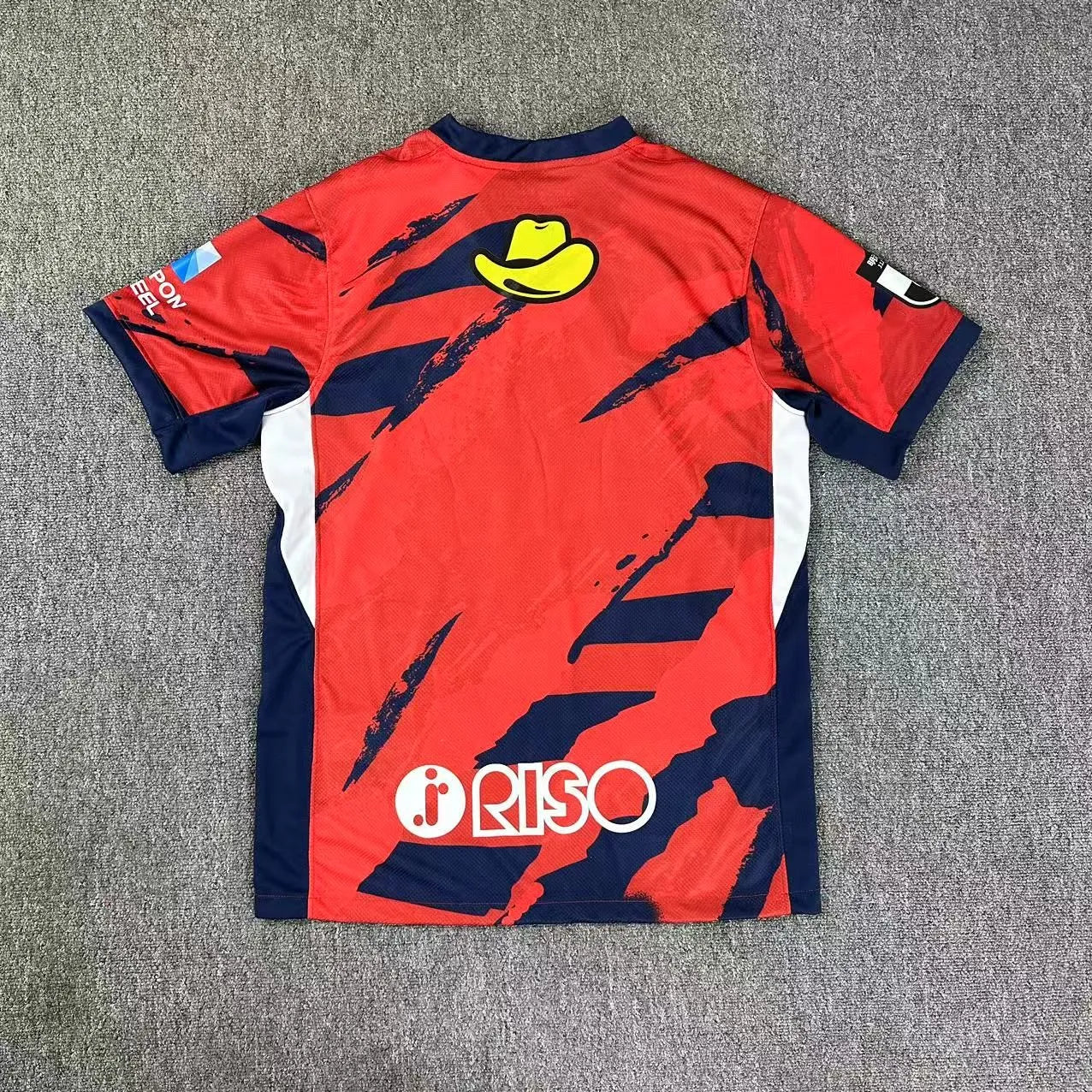 Kashima Antlers Home Kit 25-26