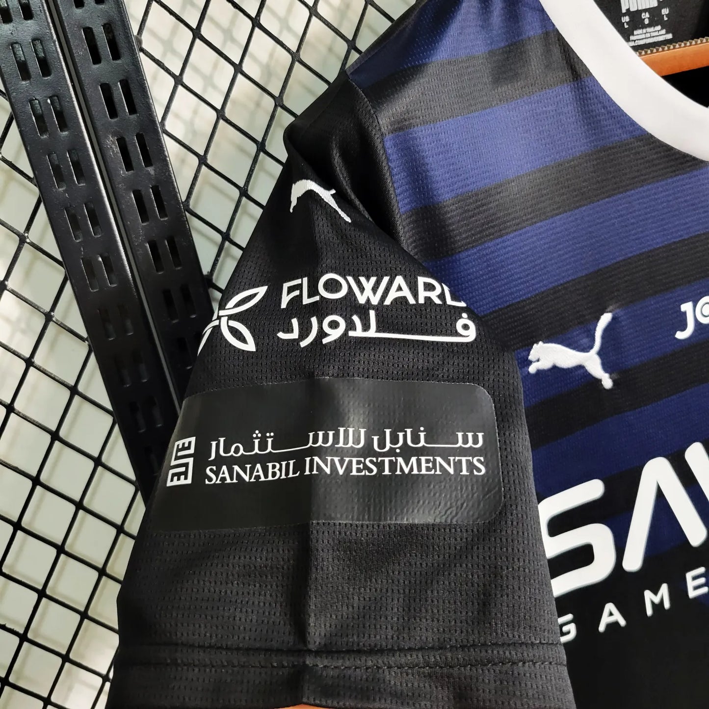 23-24 AI Hilal Third Fans Jersey