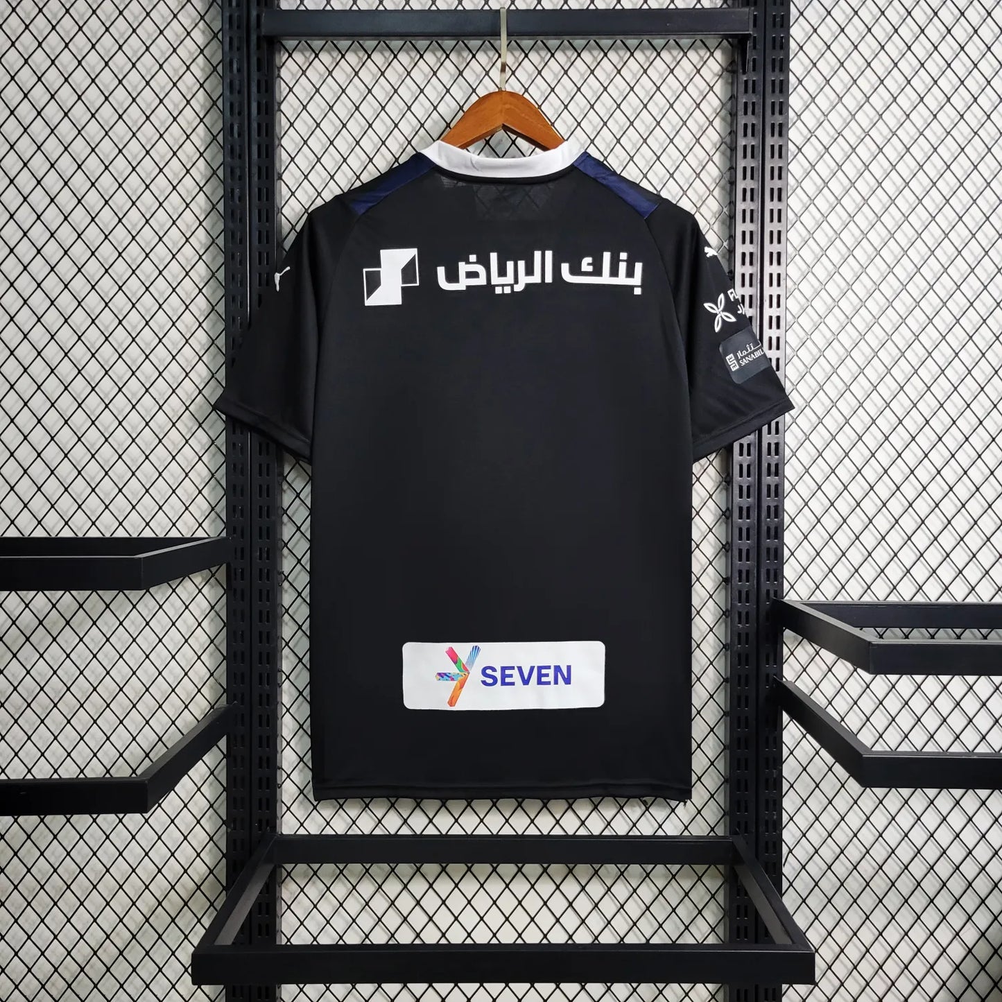 23-24 AI Hilal Third Fans Jersey