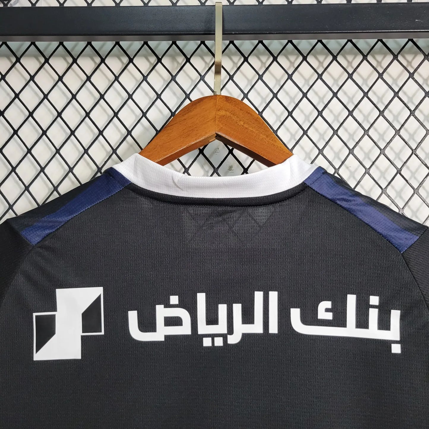 23-24 AI Hilal Third Fans Jersey