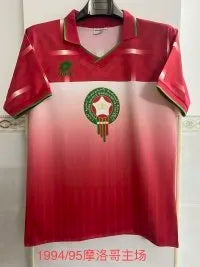 94-95 Morocco Home Red Retro Jersey