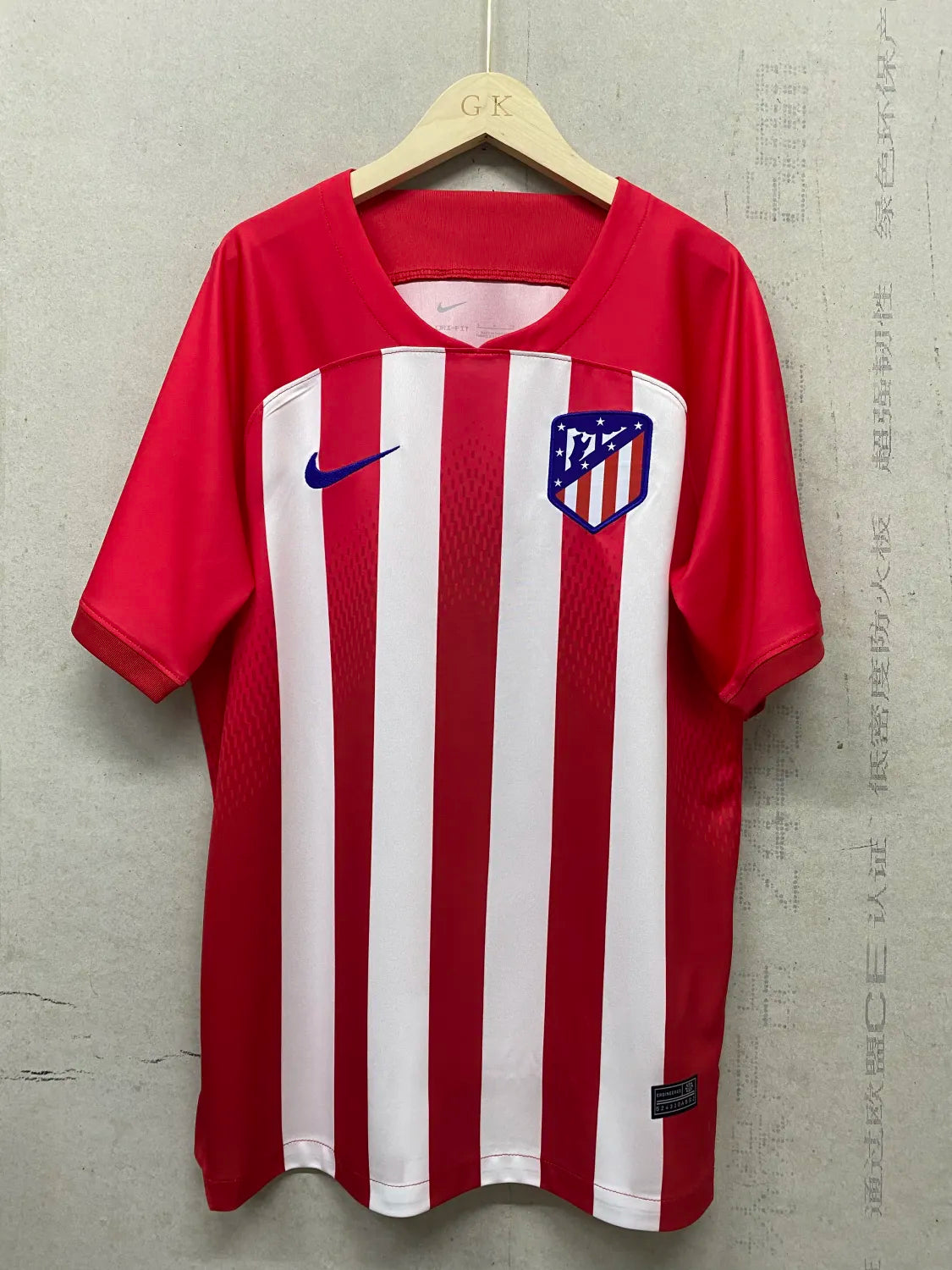 23-24 Atletico Madrid Home Fans Jersey