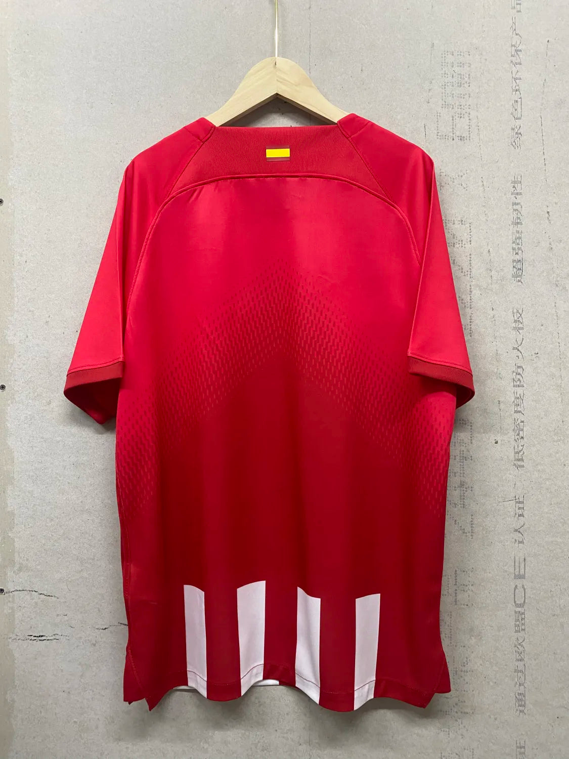 23-24 Atletico Madrid Home Fans Jersey