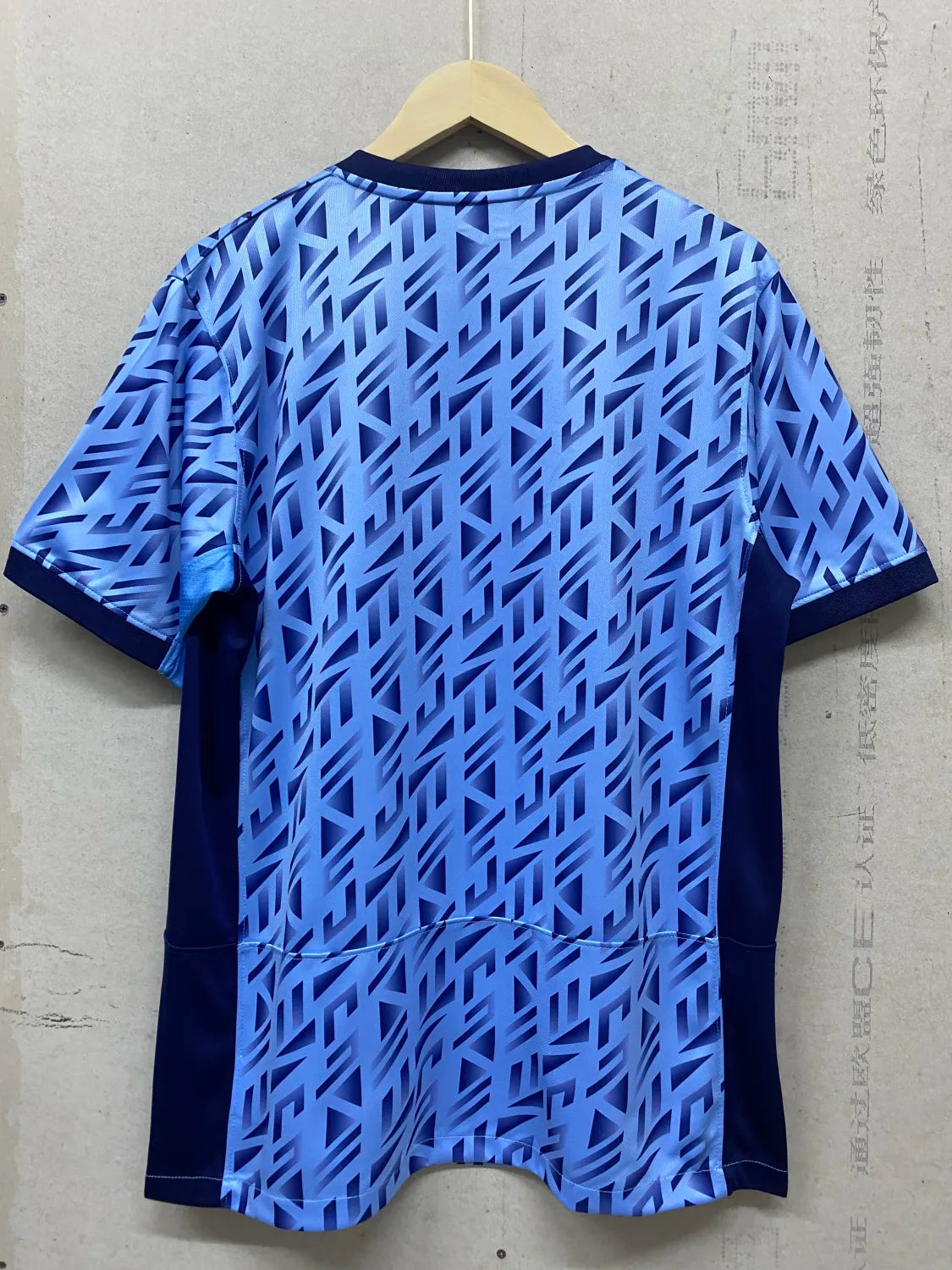 23-24 England Away Fans Jersey