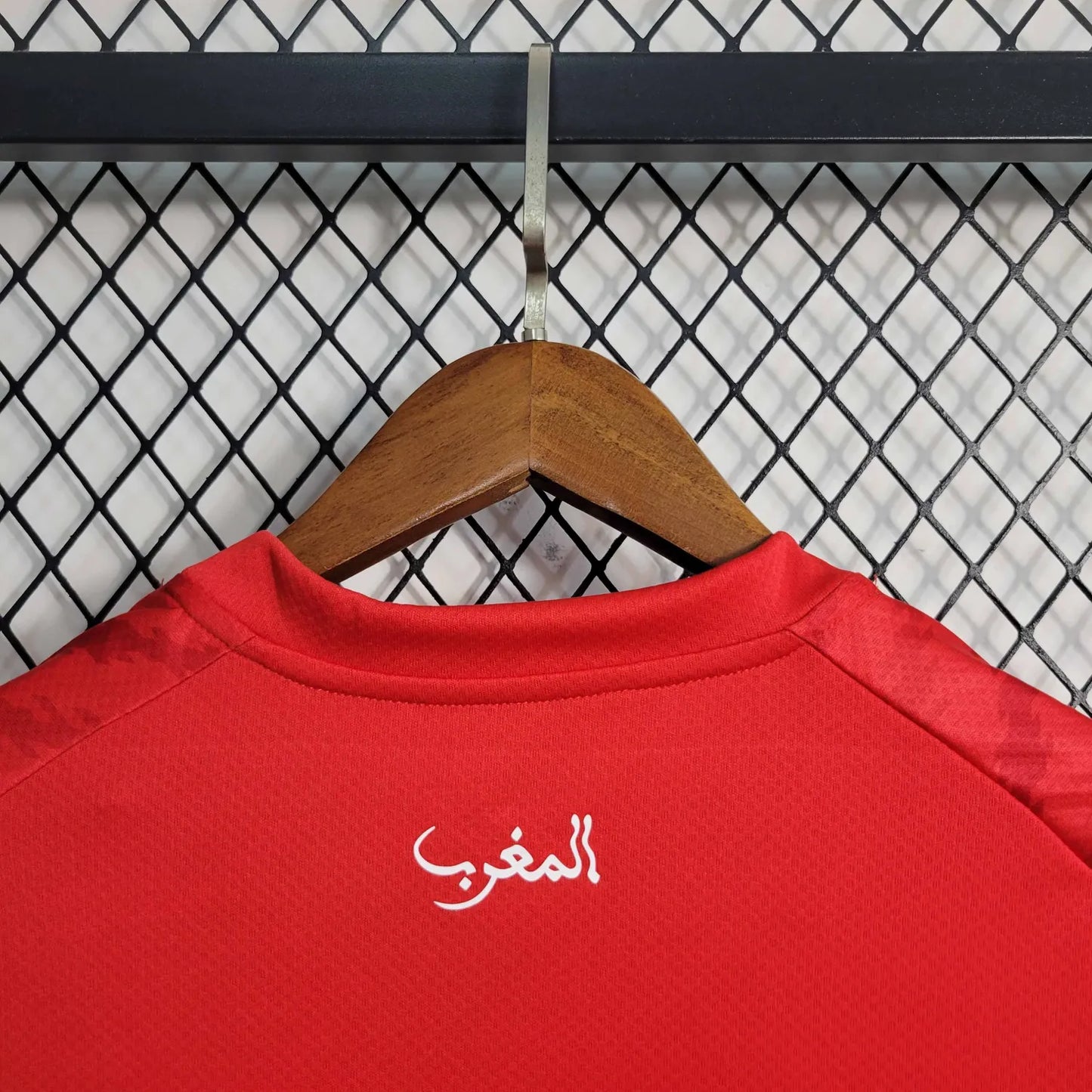 2023 Morocco Home Fans Jersey