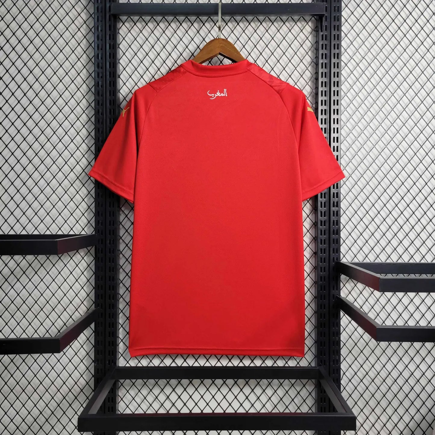 2023 Morocco Home Fans Jersey