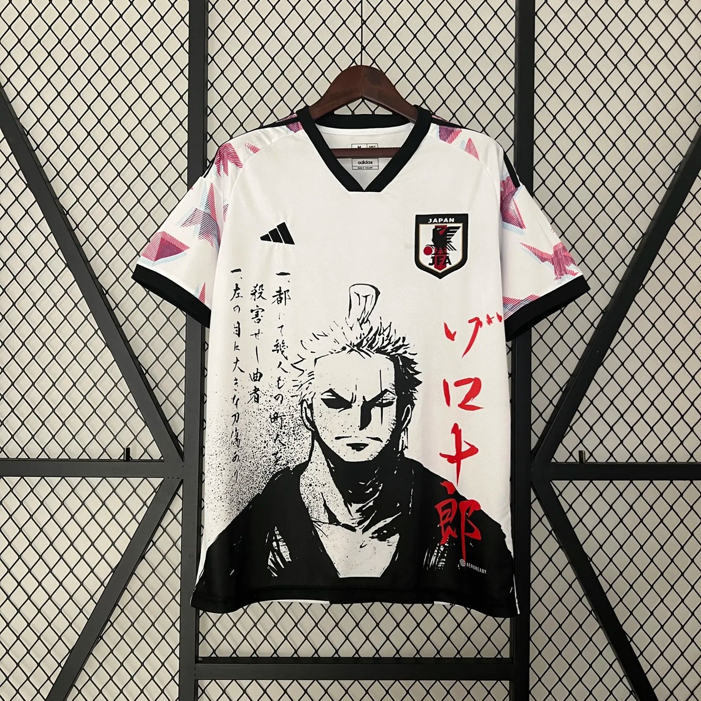2024 Japan Speical Fans Jersey
