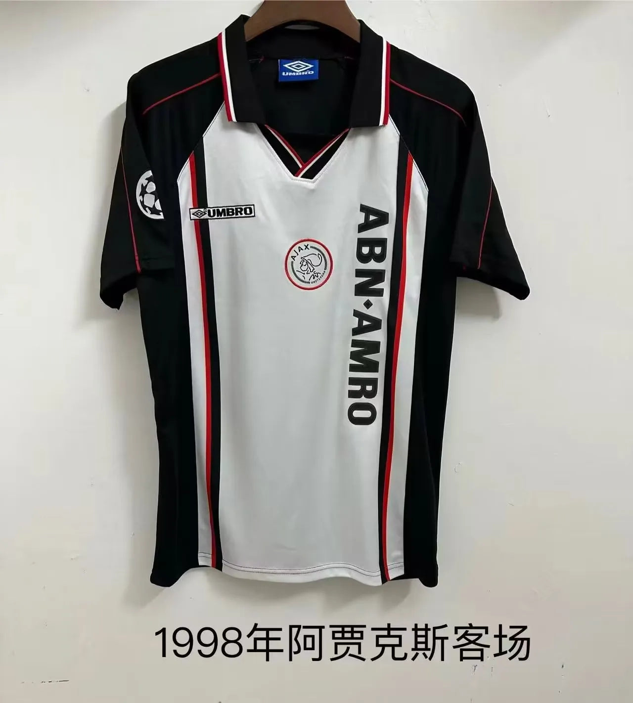 1998 AX Away Retro Jersey