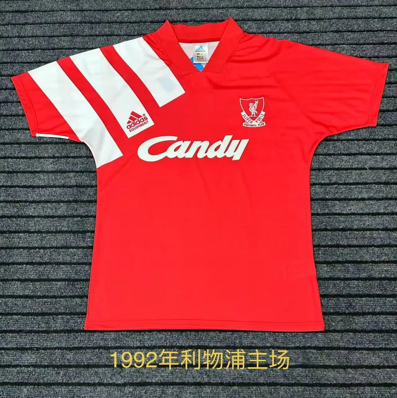 1992 Liverpool Home Retro Jersey
