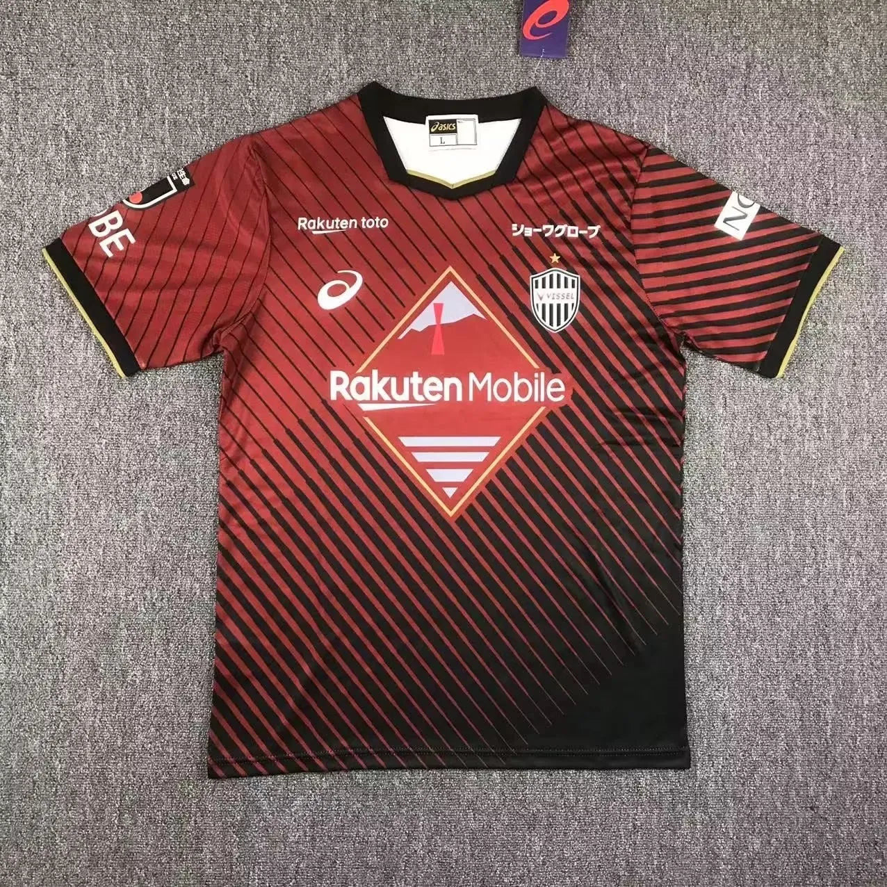 23-24 Vissel Kobe Home Fans Jersey