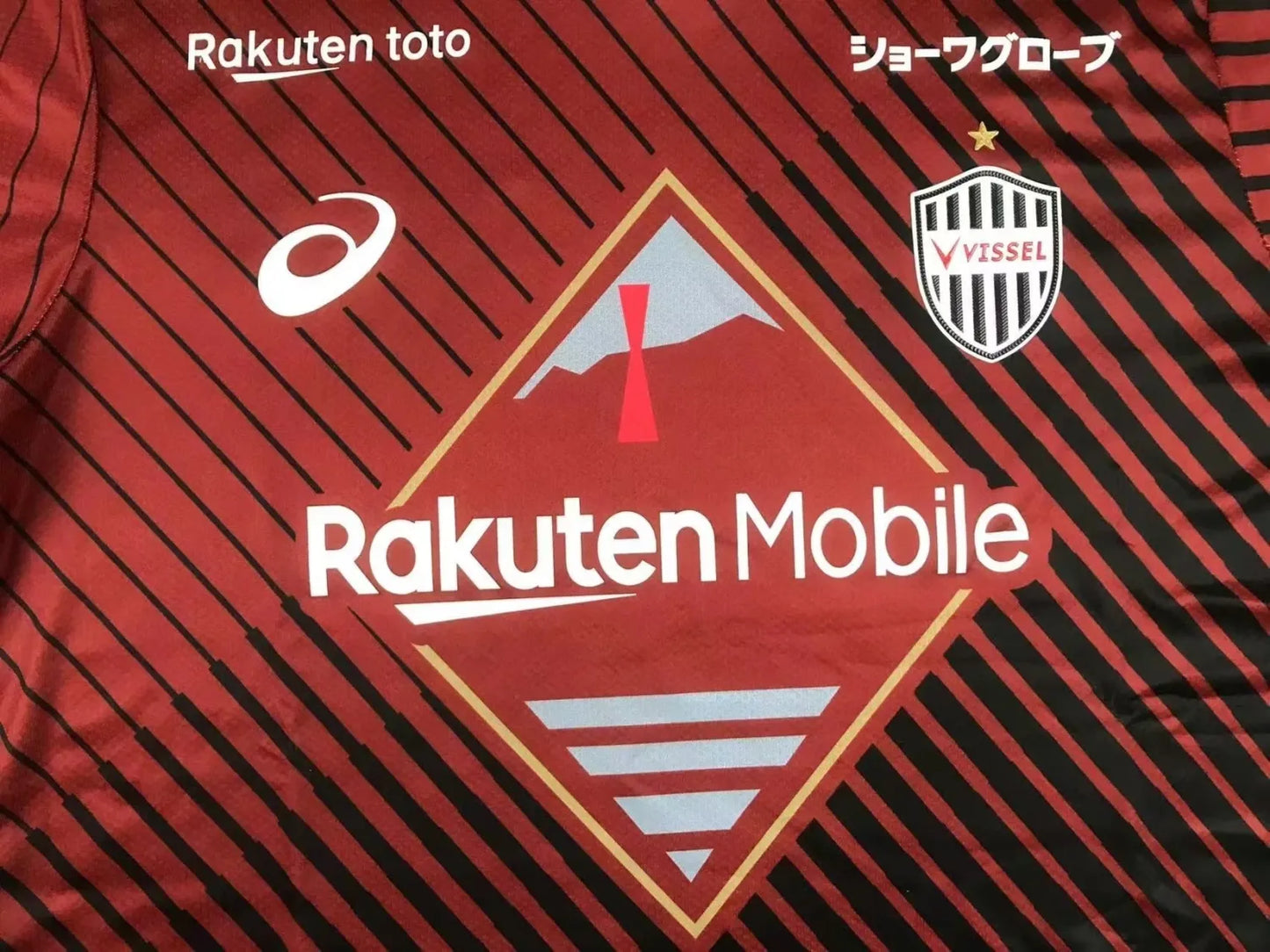 23-24 Vissel Kobe Home Fans Jersey
