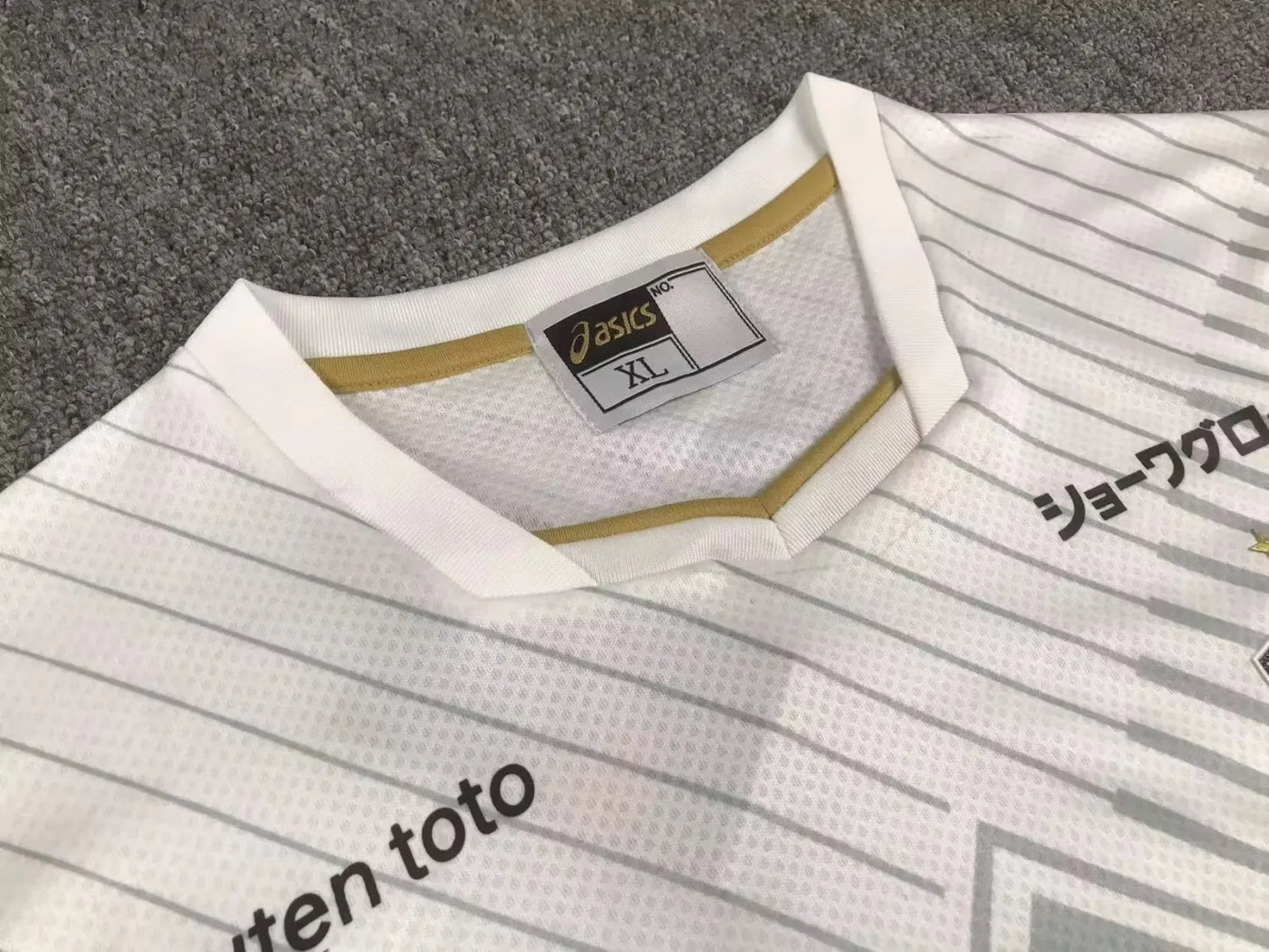 23-24 Vissel Kobe Away Fans Jersey