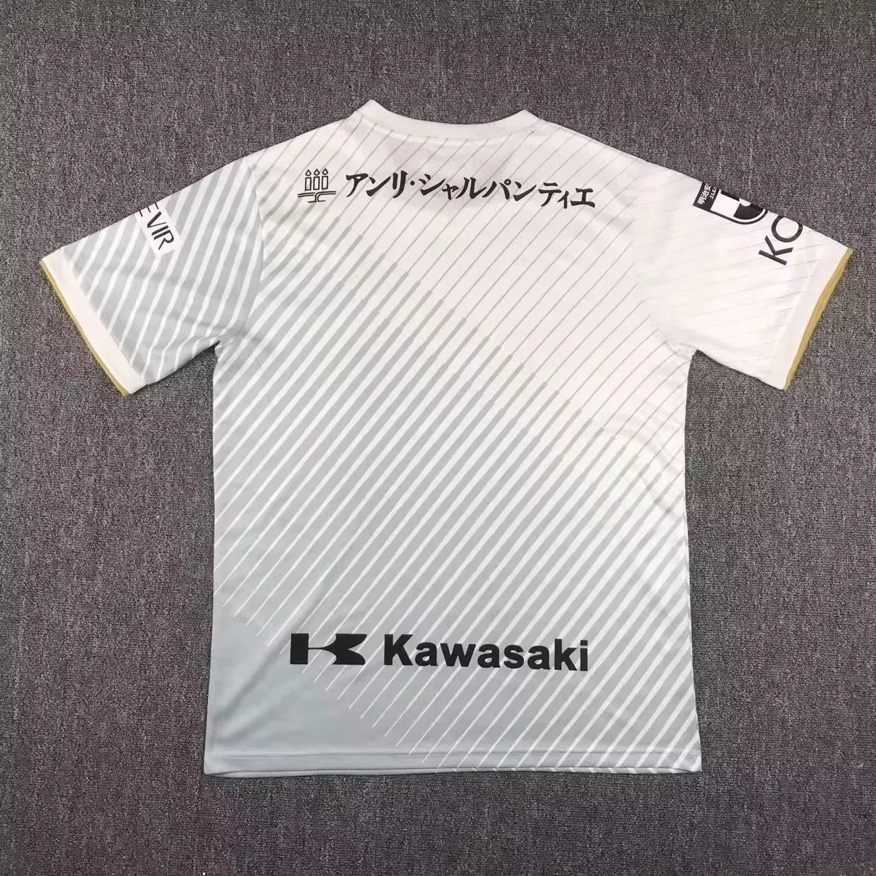 23-24 Vissel Kobe Away Fans Jersey