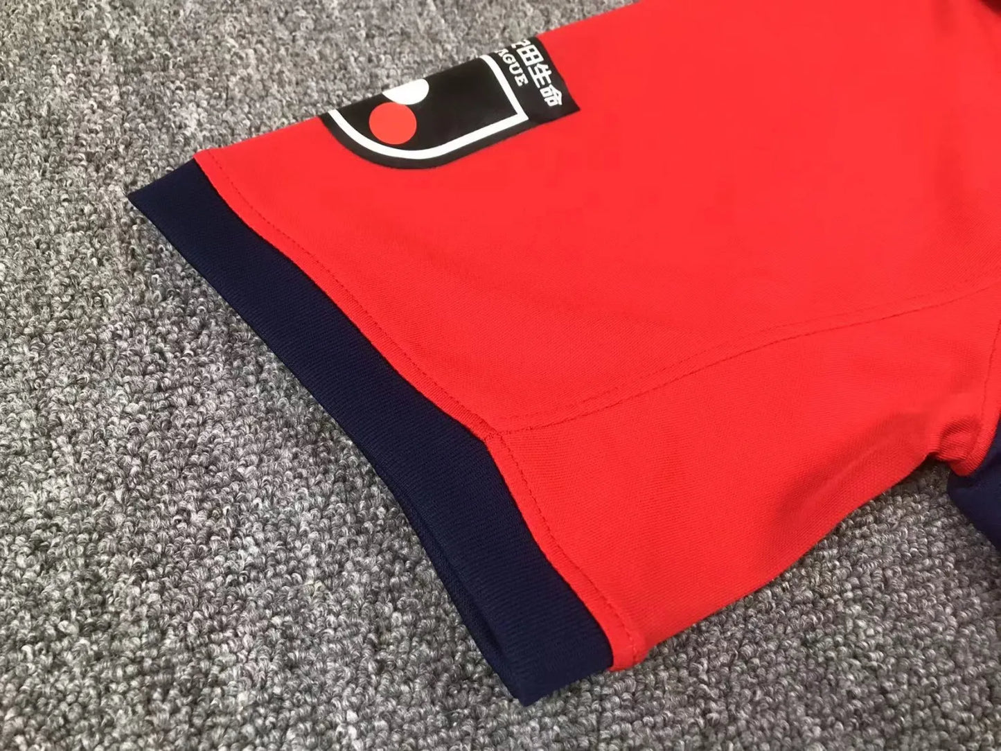 23-24 Kashima Antlers Home Fans Jersey