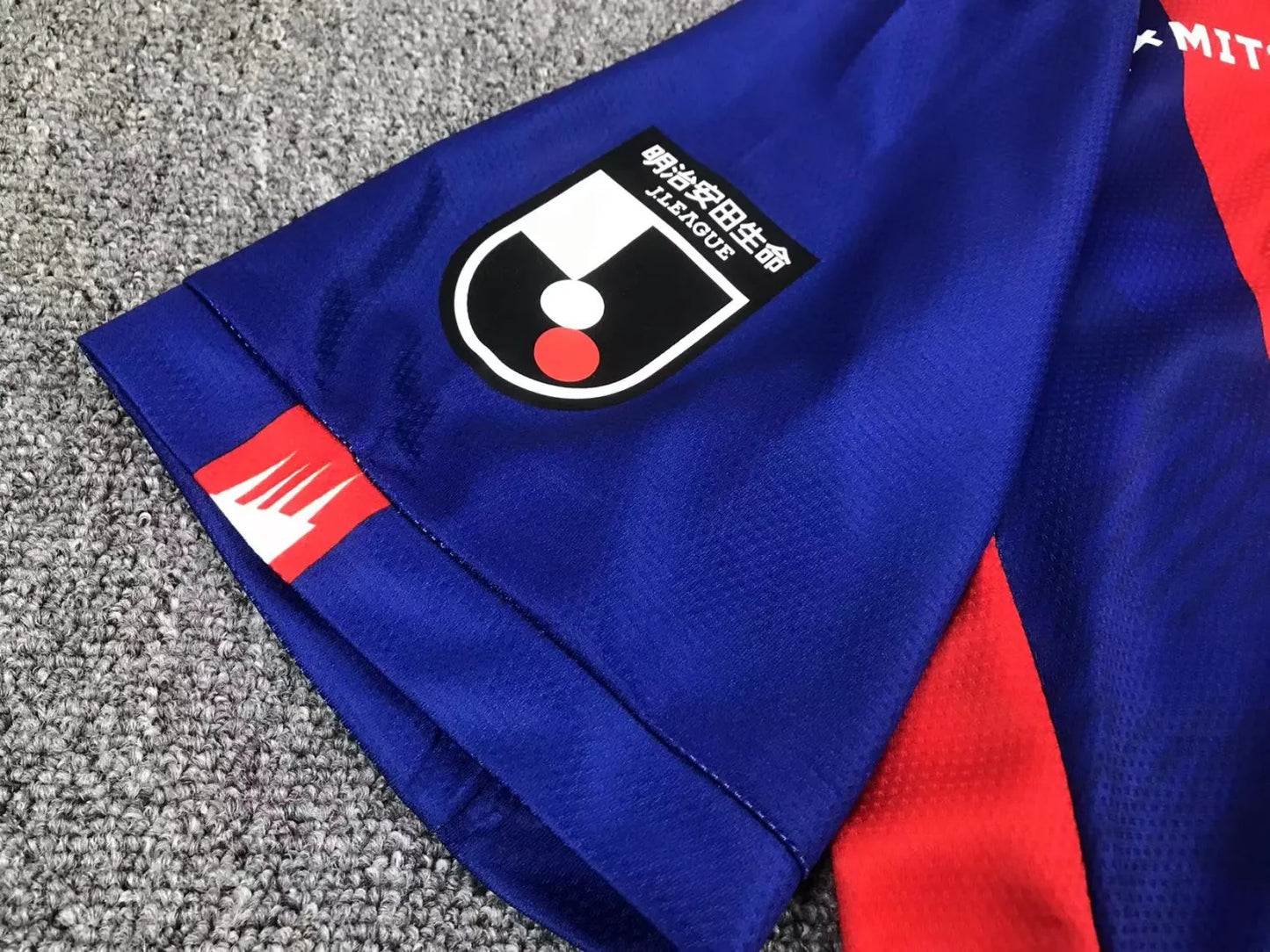 23-24 F.C. Tokyo Home Fans Jersey