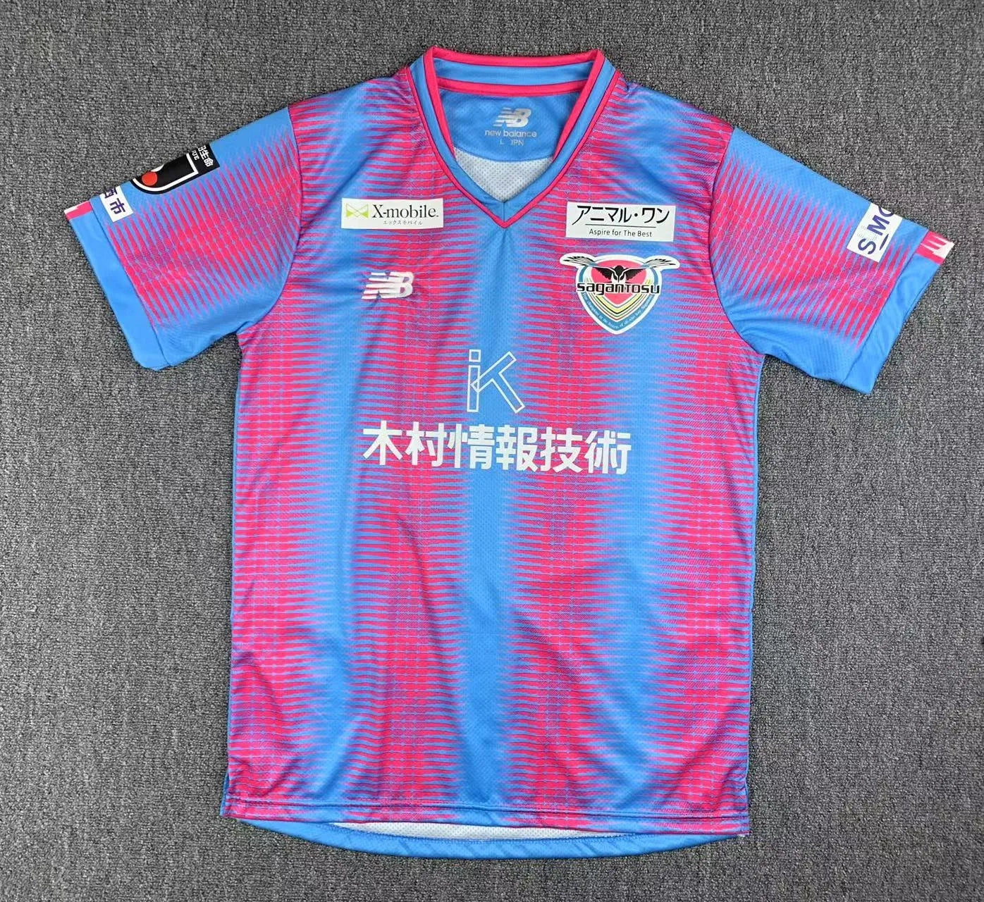 23-24 Sagan Tosu Home Fans Jersey