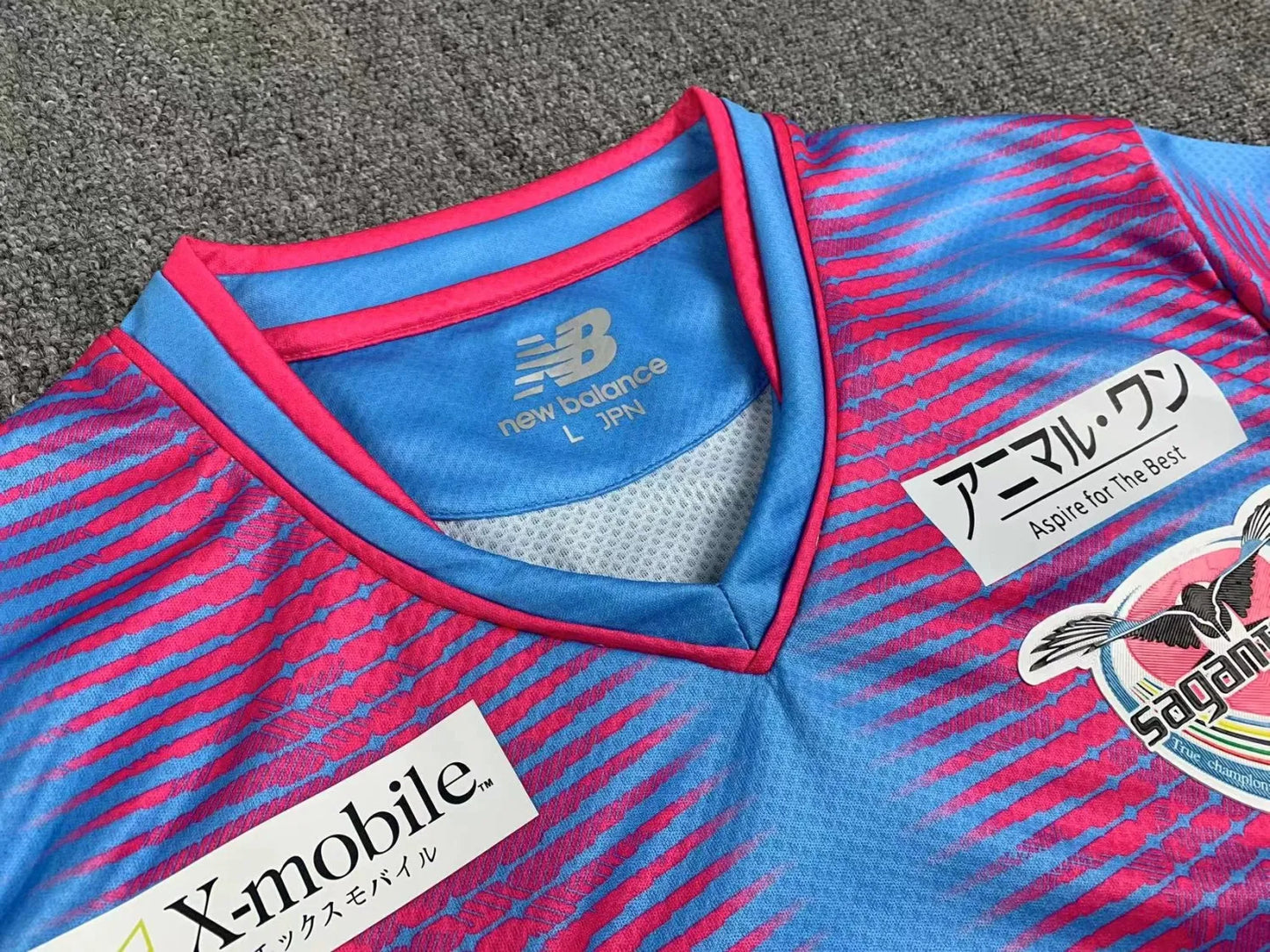 23-24 Sagan Tosu Home Fans Jersey