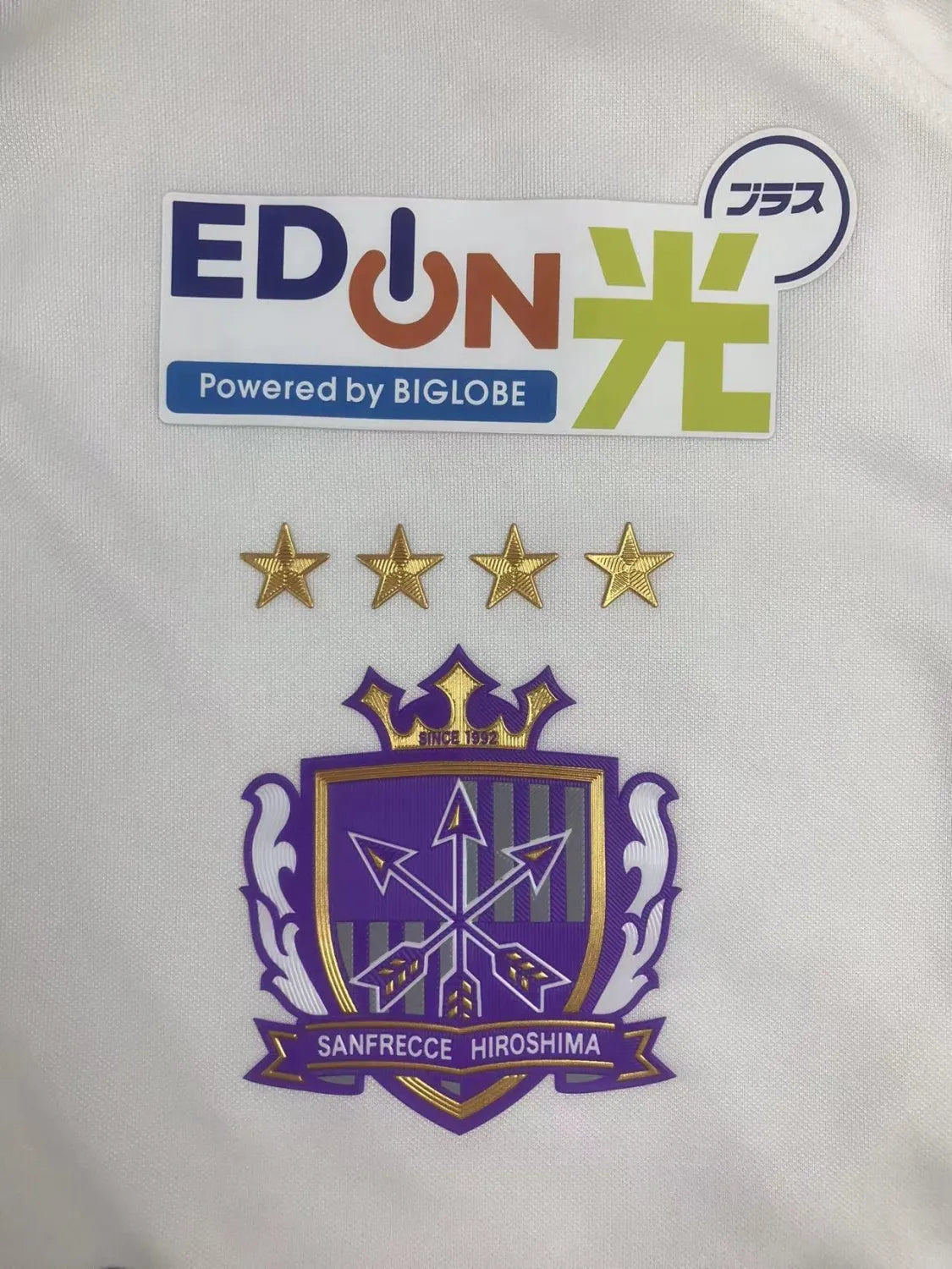 23-24 Sanfrecce Hiroshima Away Fans Jersey