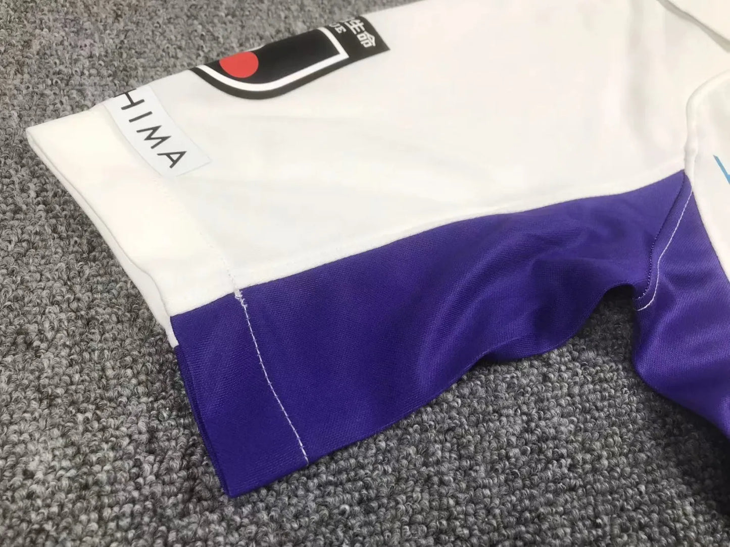 23-24 Sanfrecce Hiroshima Away Fans Jersey