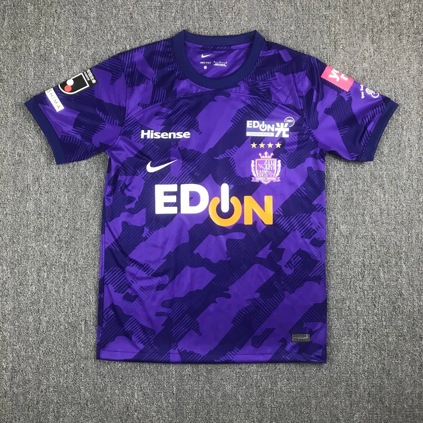 23-24 Sanfrecce Hiroshima Home Fans Jersey
