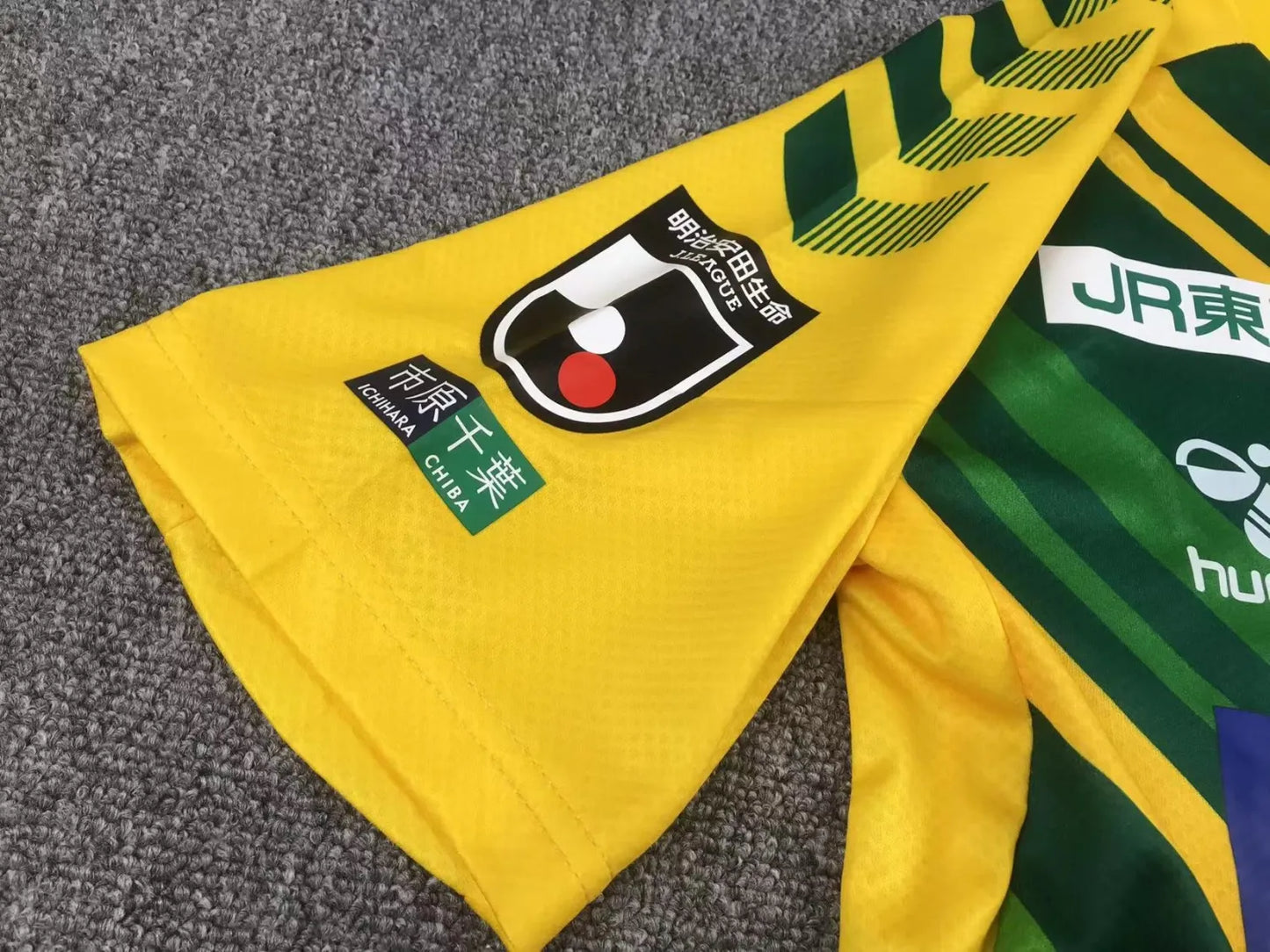 23-24 JEF United Ichihara Chiba Home Fans Jersey
