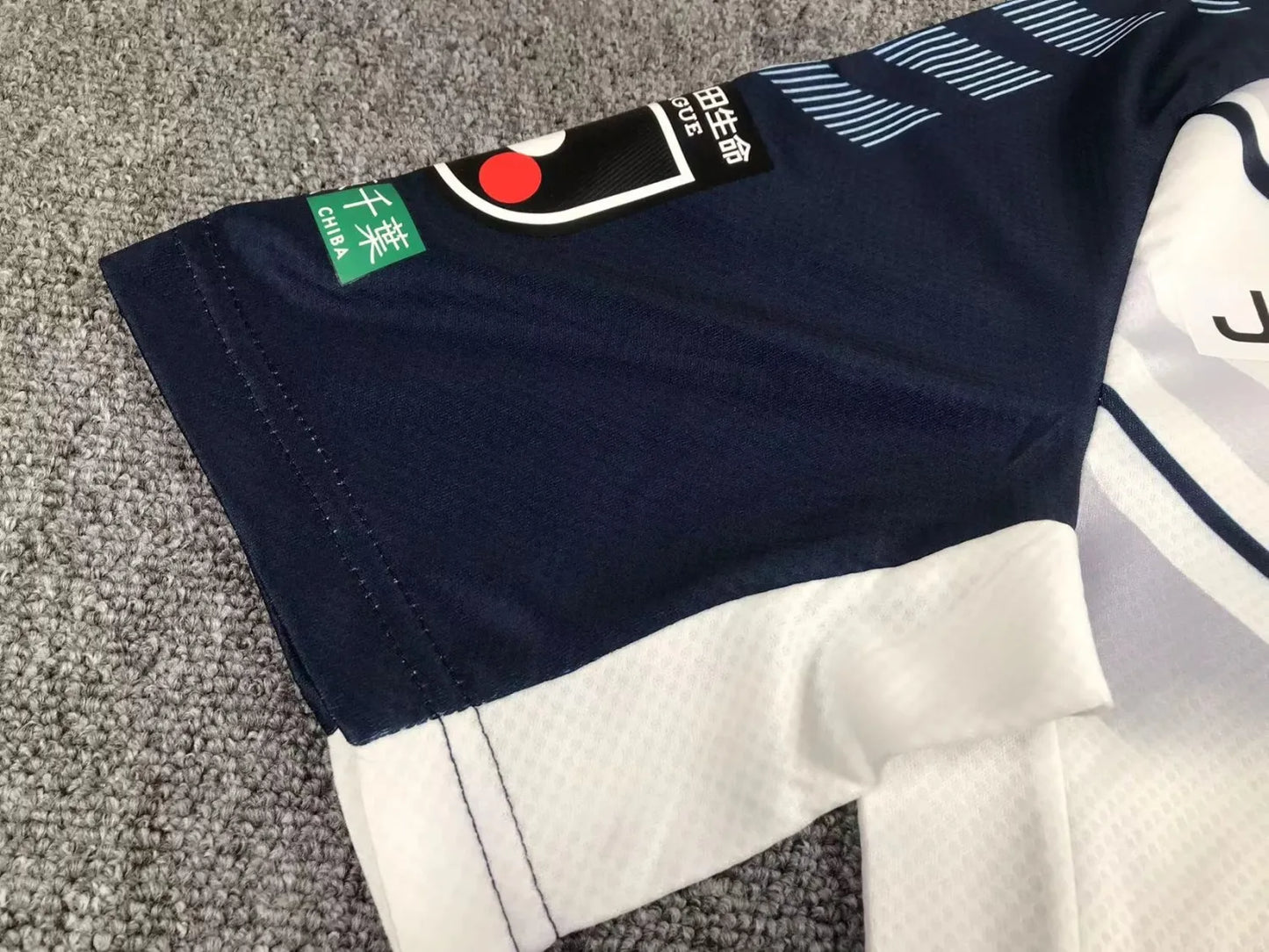 23-24 JEF United Ichihara Chiba Away Fans Jersey