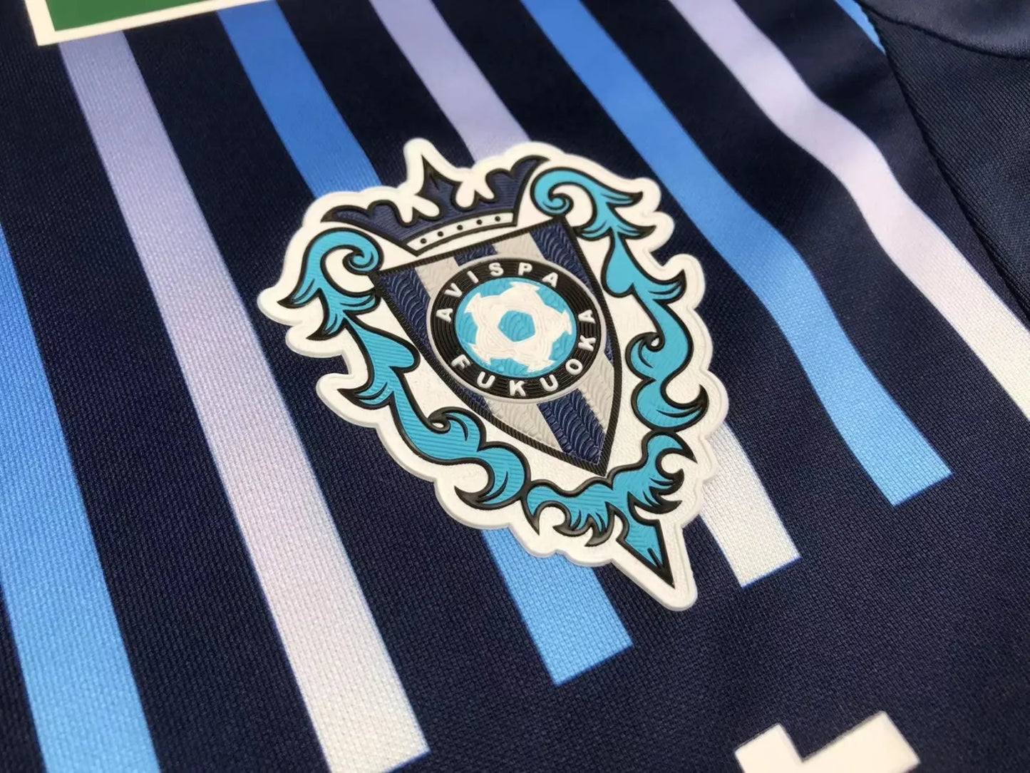 23-24 Avispa Fukuoka Home Fans Jersey