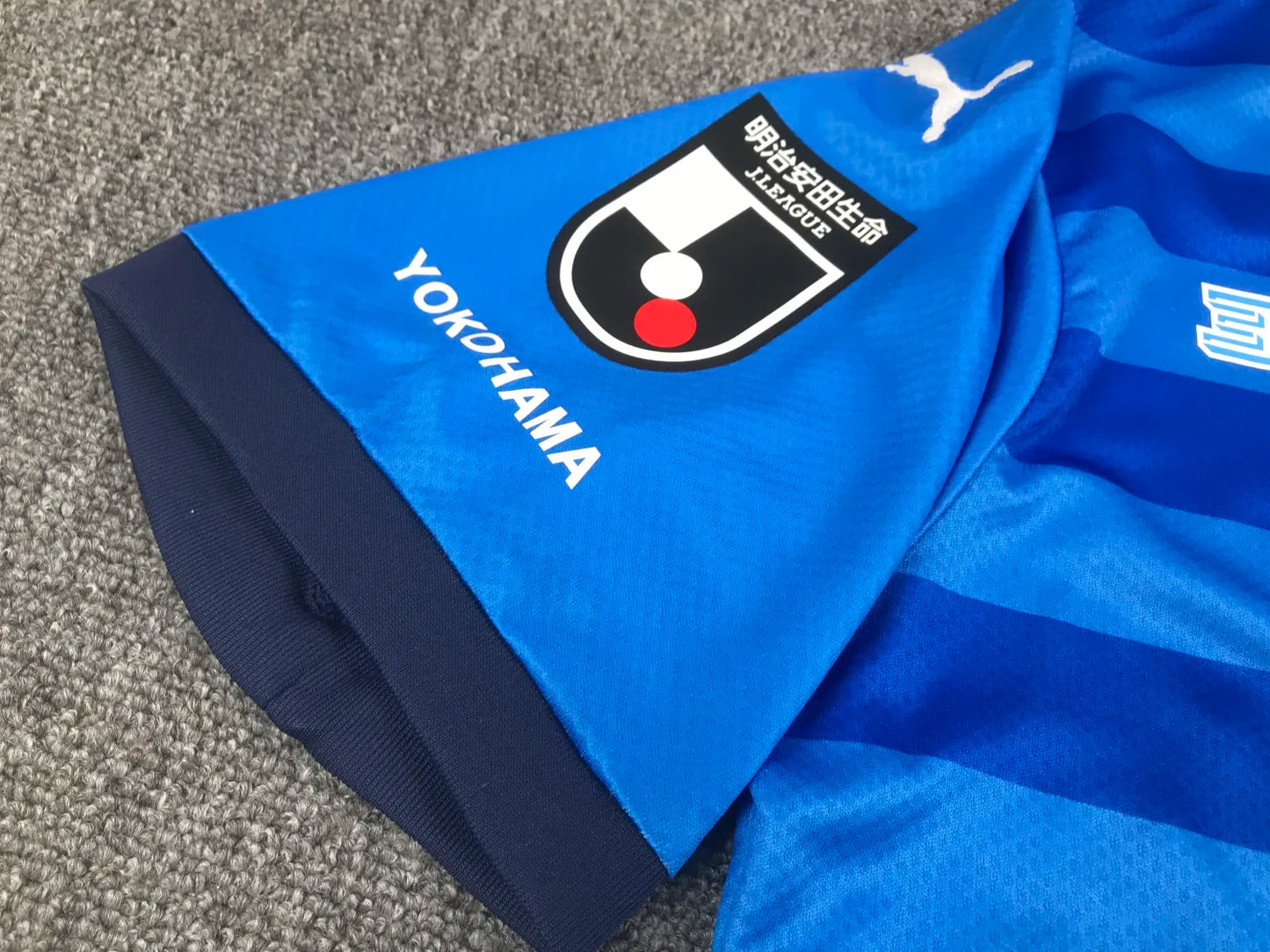 23-24 Yokohama F.C Home Fans Jersey