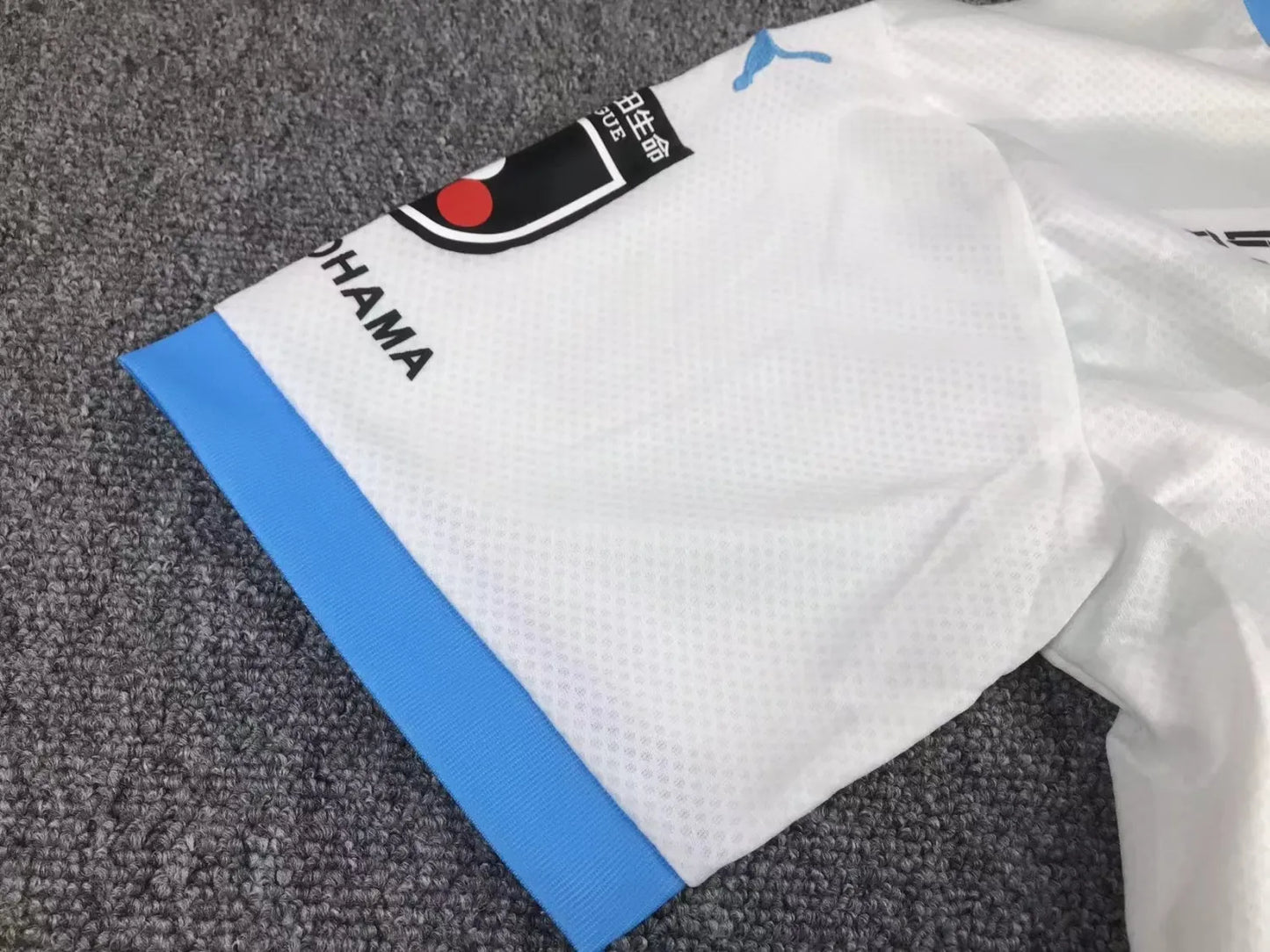 23-24 Yokohama F.C Away Fans Jersey
