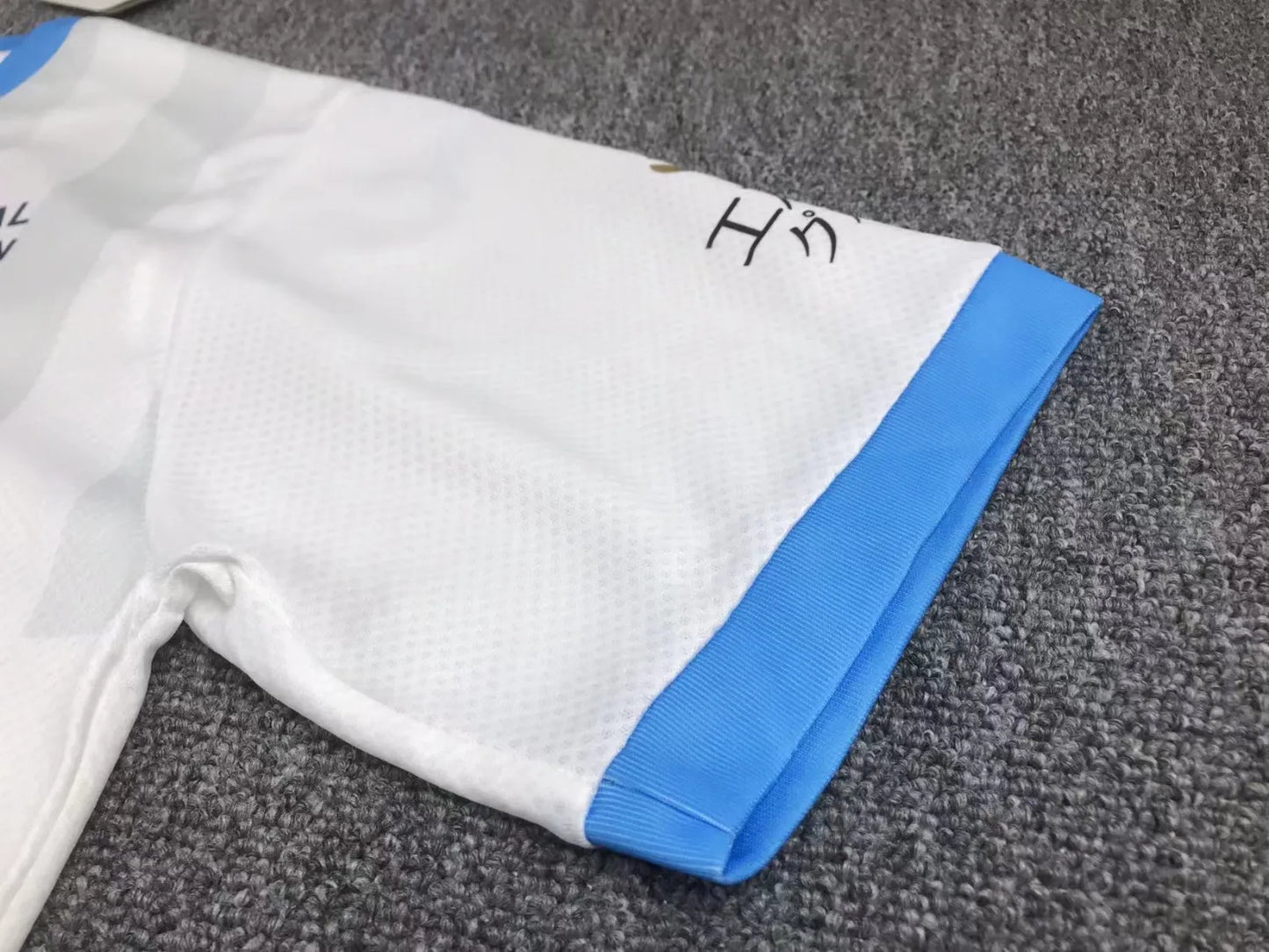 23-24 Yokohama F.C Away Fans Jersey