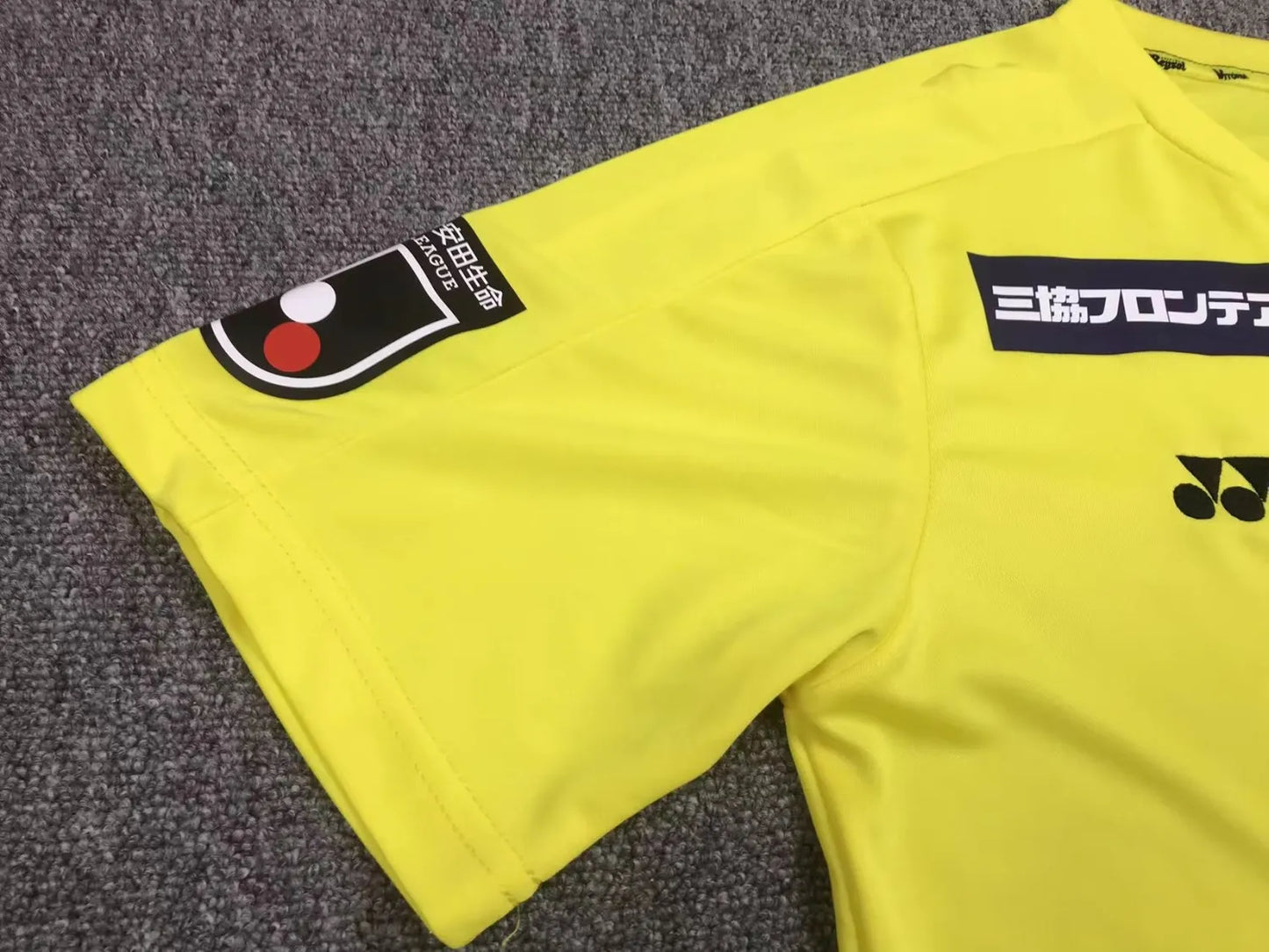 23-24 Kashiwa Reysol Home Fans Jersey