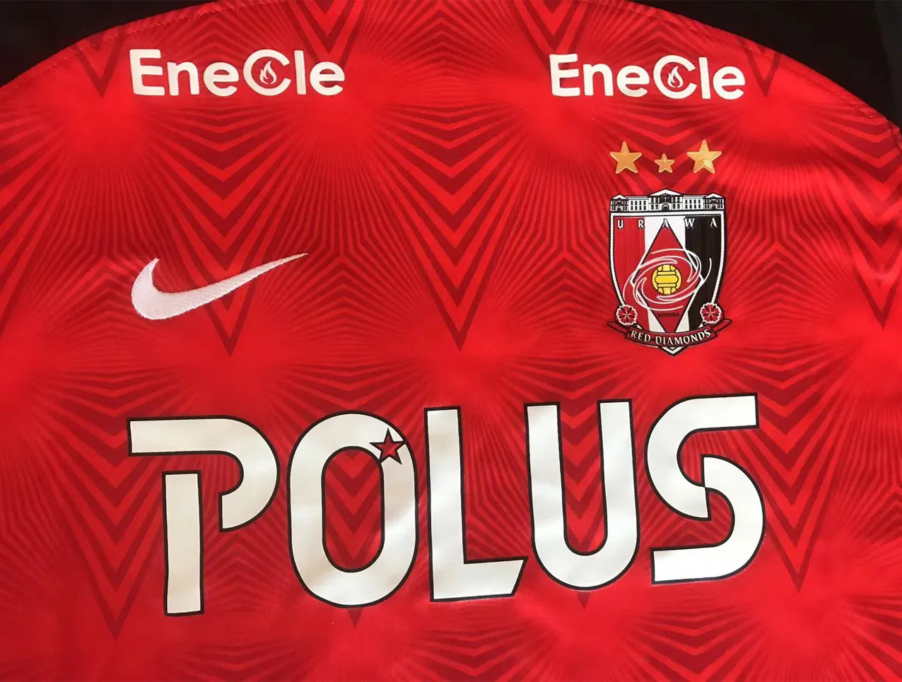 23-24 Urawa Red Diamonds Home Fans Jersey