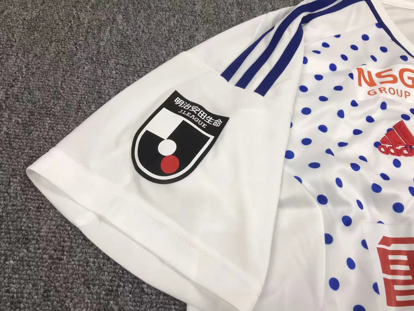 23-24 Albirex Niigata Away Fans Jersey
