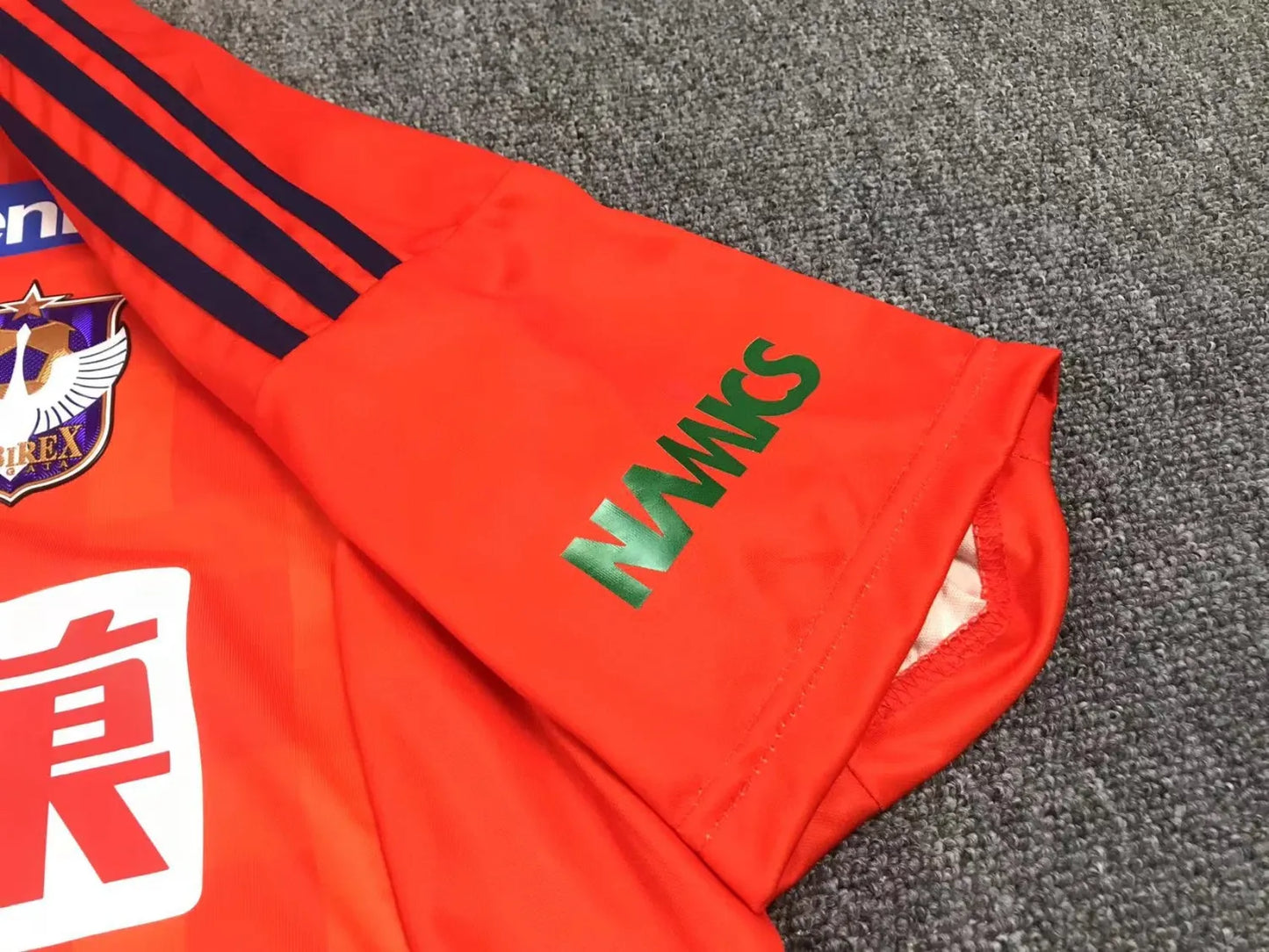 23-24 Albirex Niigata Home Fans Jersey