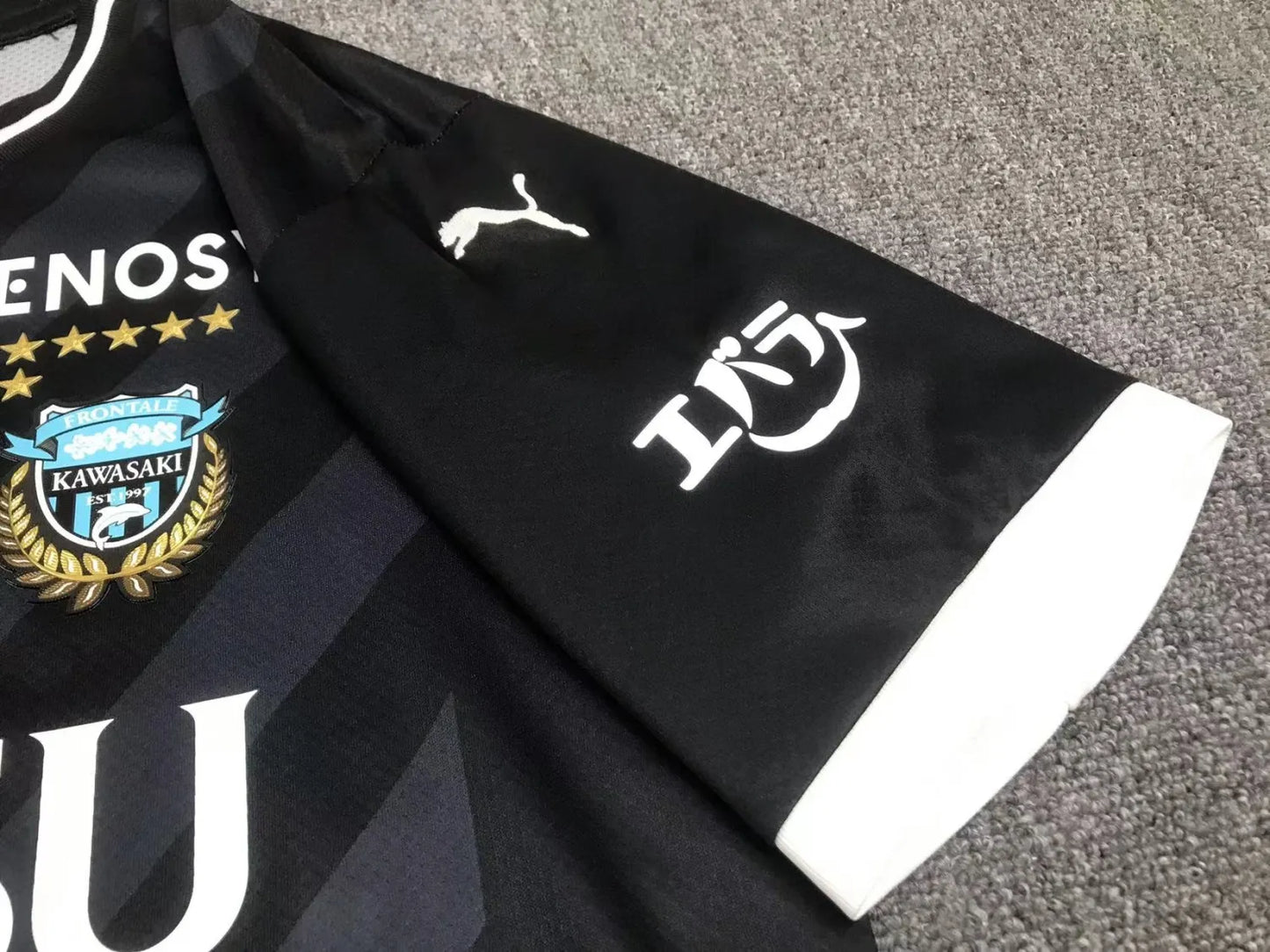 23-24 Kawasaki Frontale Limited Edition Fans Jersey