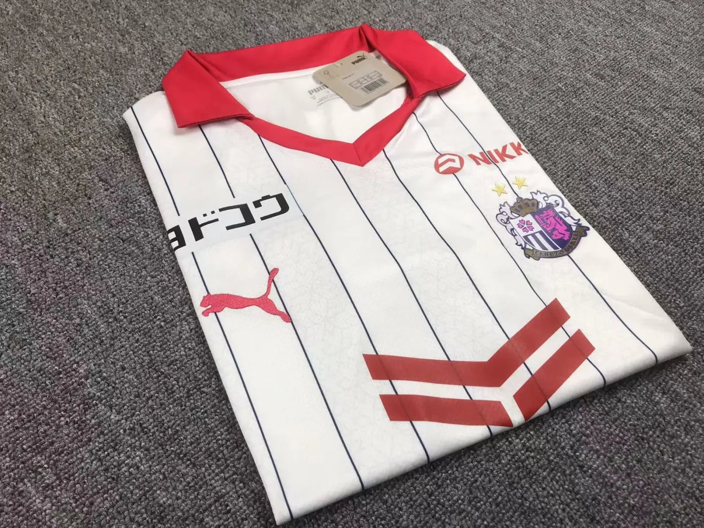 23-24 Cerezo Osaka Away Fans Jersey