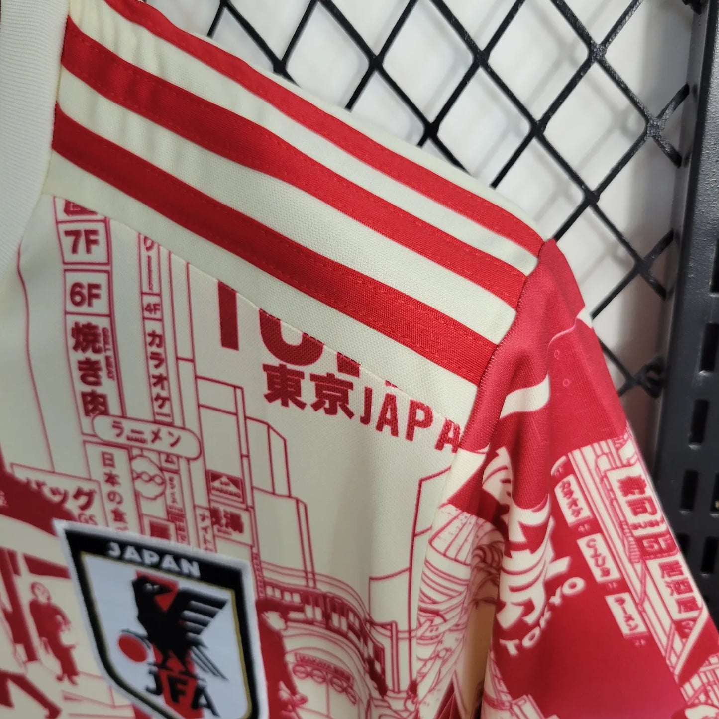 2023 Japan Tokyo Pink Jersey