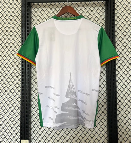 2025 Cameroon White Fans