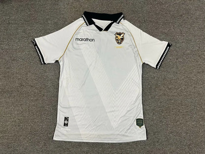 Bolivia Away Kit Fans 2025