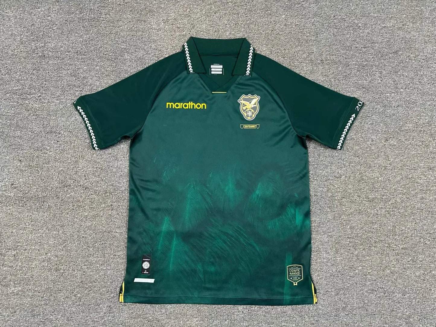 Bolivia Home Kit Fans 2025