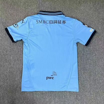 Kawasaki Frontale Home Kit 25-26