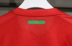 Portugal Home Kit Retro 2010