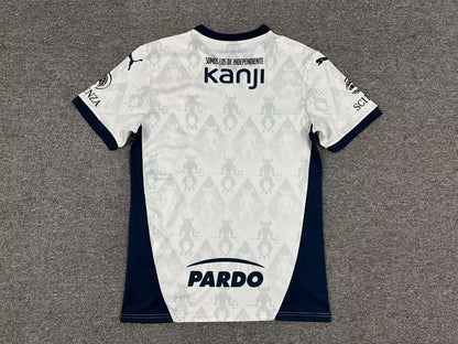 CA Independiente Away Kit 25-26