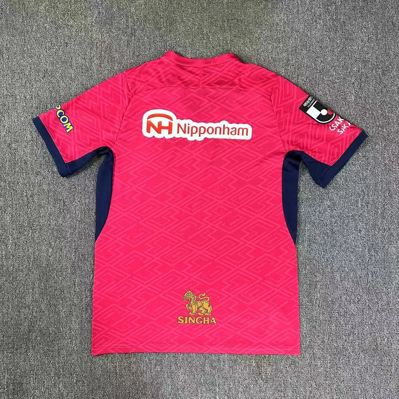 Cerezo Osaka Home Kit 25-26