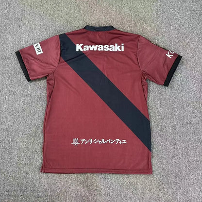 Vissel Kobe Home Kit 25-26