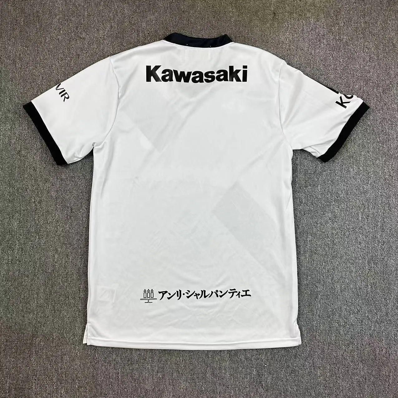 Vissel Kobe Away Kit 25-26